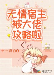 日皮视频软件下载