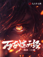 h网在线