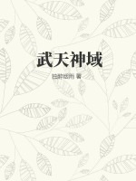 绿巨人茄子草莓香蕉丝瓜秋