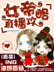 老公吃我的奶
