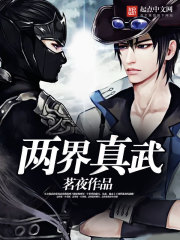 宠溺by可可松免费阅读