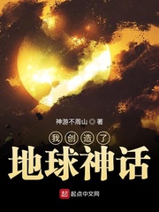 综影视之溪溪向阳