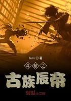 蓝狐影院