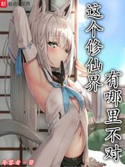 色欲影视网站