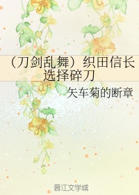 金瓶莲电影