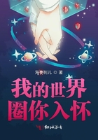 熟悉的味道2免费