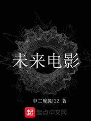 都市美艳后宫完整阅读