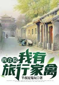 乳汁动漫