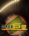 风流岛tv 永久免费