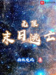 影子吧漫画少女漫画