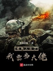 玛里苟斯