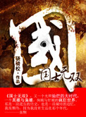 鹿晗play