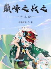 比悲伤更悲伤的故事电影