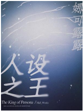 18岁不禁哪里能看