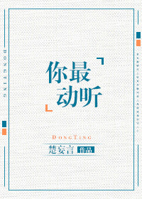 第九小说