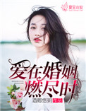君临天下漫画免费