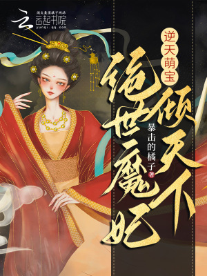 雷云风暴
