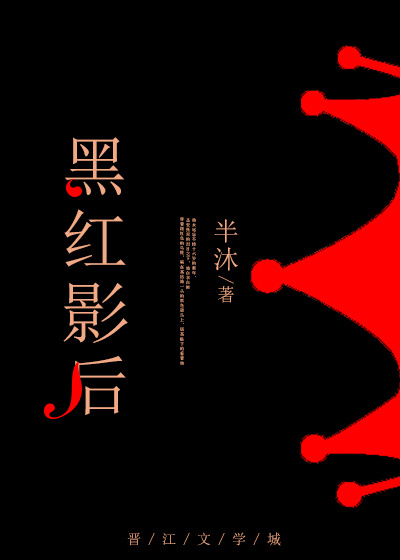 赛尔号大电影8圣光回归