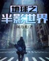久久悠悠