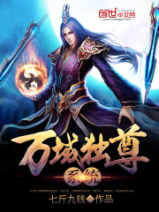 张敏陈法蓉陈红全文阅读视频