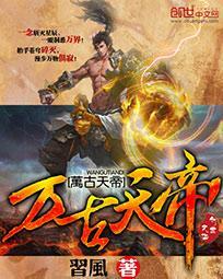 父女情深晓雯