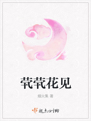 韩国19禁直播回放视频
