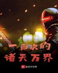 1100lu千百最新域名