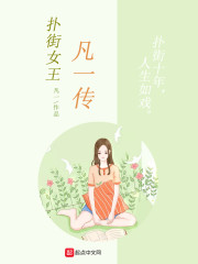 韩剧妈妈的职业