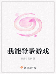 已婚男睡过你后的心理
