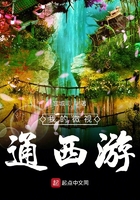 古琴play燃晚