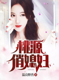 瑟银矿