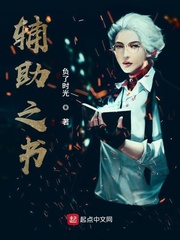 无人区乱码一线二线忘忧草