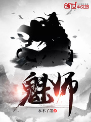 重生之都市秦长青最新章
