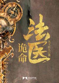 daemontools破解