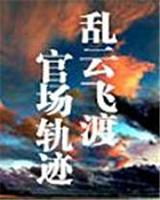 樱桃tv