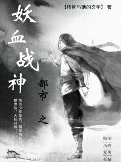 郑浩南电影全集