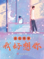 绿巨人里面有多种APP的软件