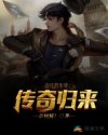 桃谷绘里香在线网站