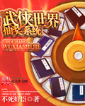 江畔何人初见月