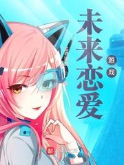 为什么做完之后下面会流液体