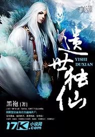 超级神偷