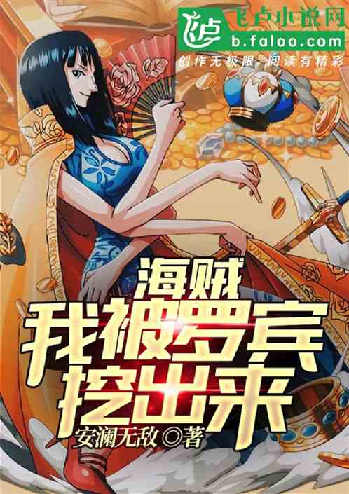 zjy吕总9分10秒图片