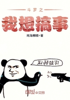 家用摄像头被盗拍400部一区
