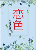 阿奇霉素和布洛芬可以一起吃吗
