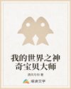 日本免费三区