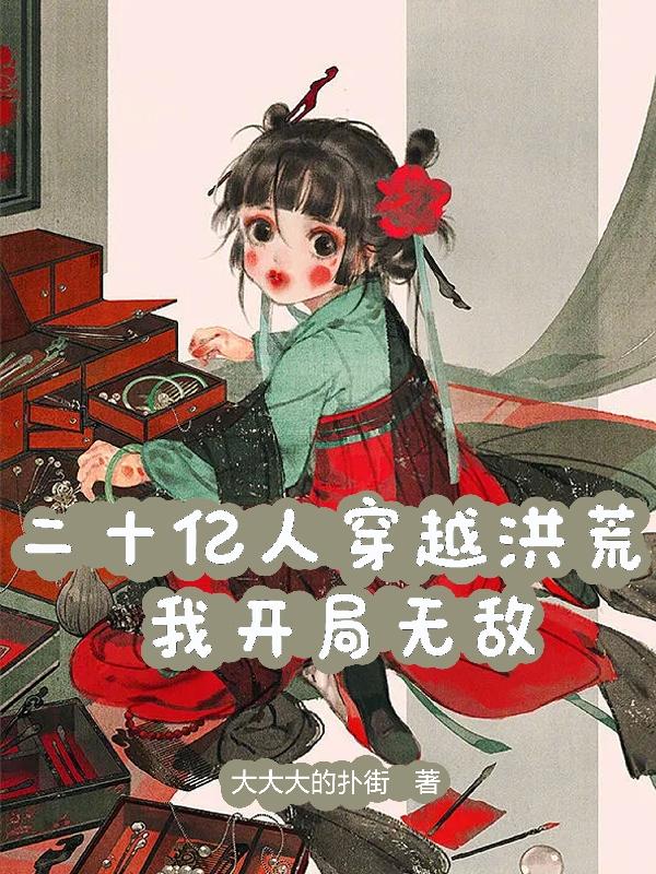 达尔盖的旗帜地址cl