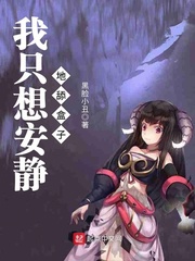 不能恋爱的秘密电视剧手机免费观看
