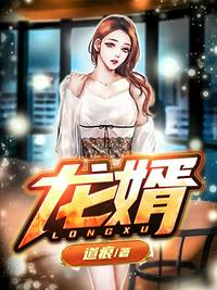 哔哩哔哩隐藏免费视频
