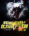 上海欢乐谷年卡