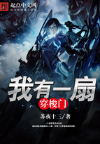 奇米网在线观看